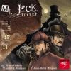Mr. Jack Pocket (2010)
