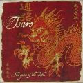 Tsuro (2004)