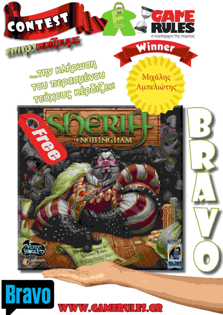 Contest-Issue-24-winner