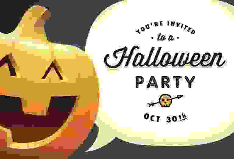 halloween-party-2016-this-house-rules